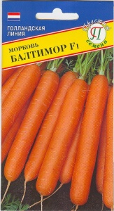 57433