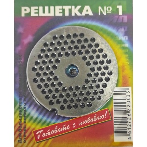 3906