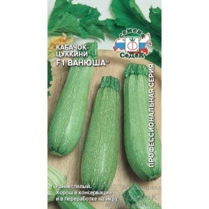 51030