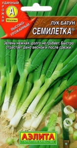 57832