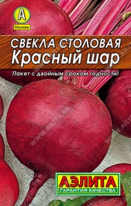 55266