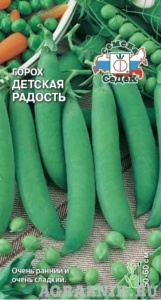 57609