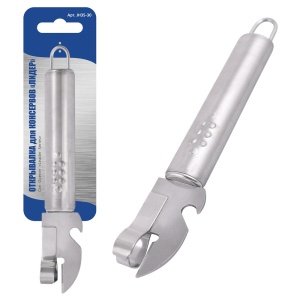 5684