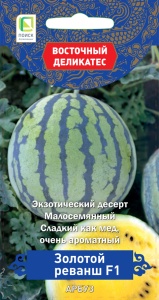 51115