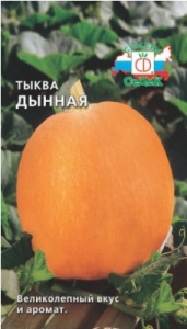 51231