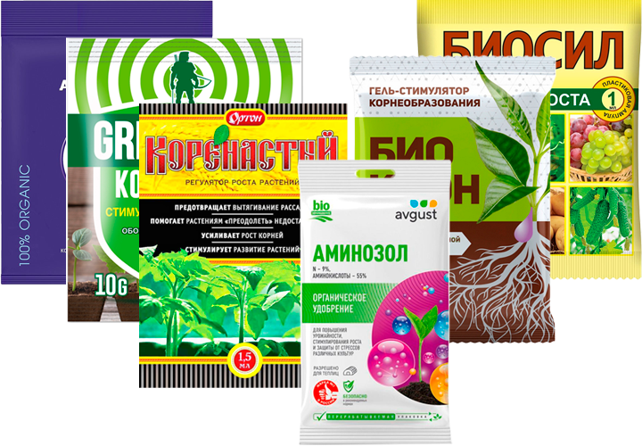 РЕГУЛЯТОРЫ РОСТА 