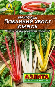 57376