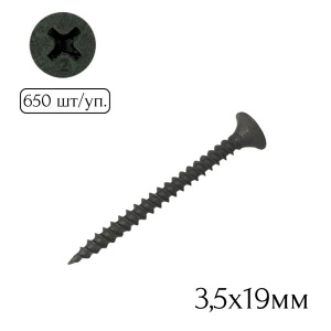 4084