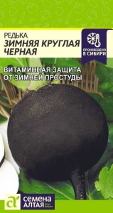 57735