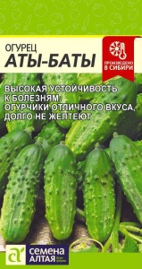57255