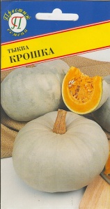 51212