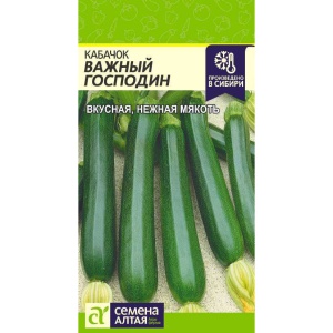 51242