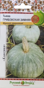 53134