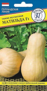 53470