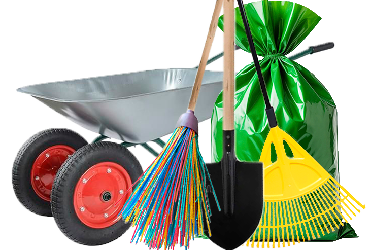 Товары для СУББОТНИКА