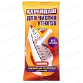 Специальные чистящие средства