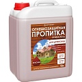 Пропитки